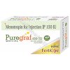 Puregraf 150 IU Injection